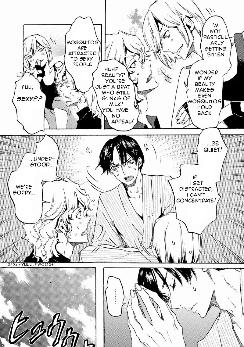 Totsugami Chapter 30 - Page 20