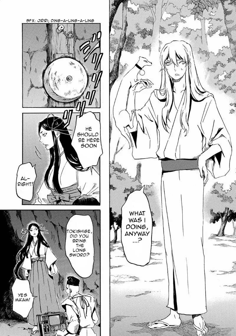 Totsugami Chapter 30 - Page 24