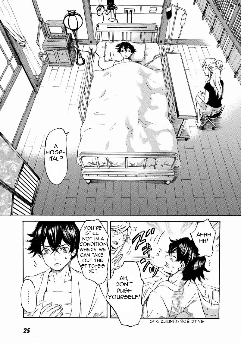 Totsugami Chapter 30 - Page 30