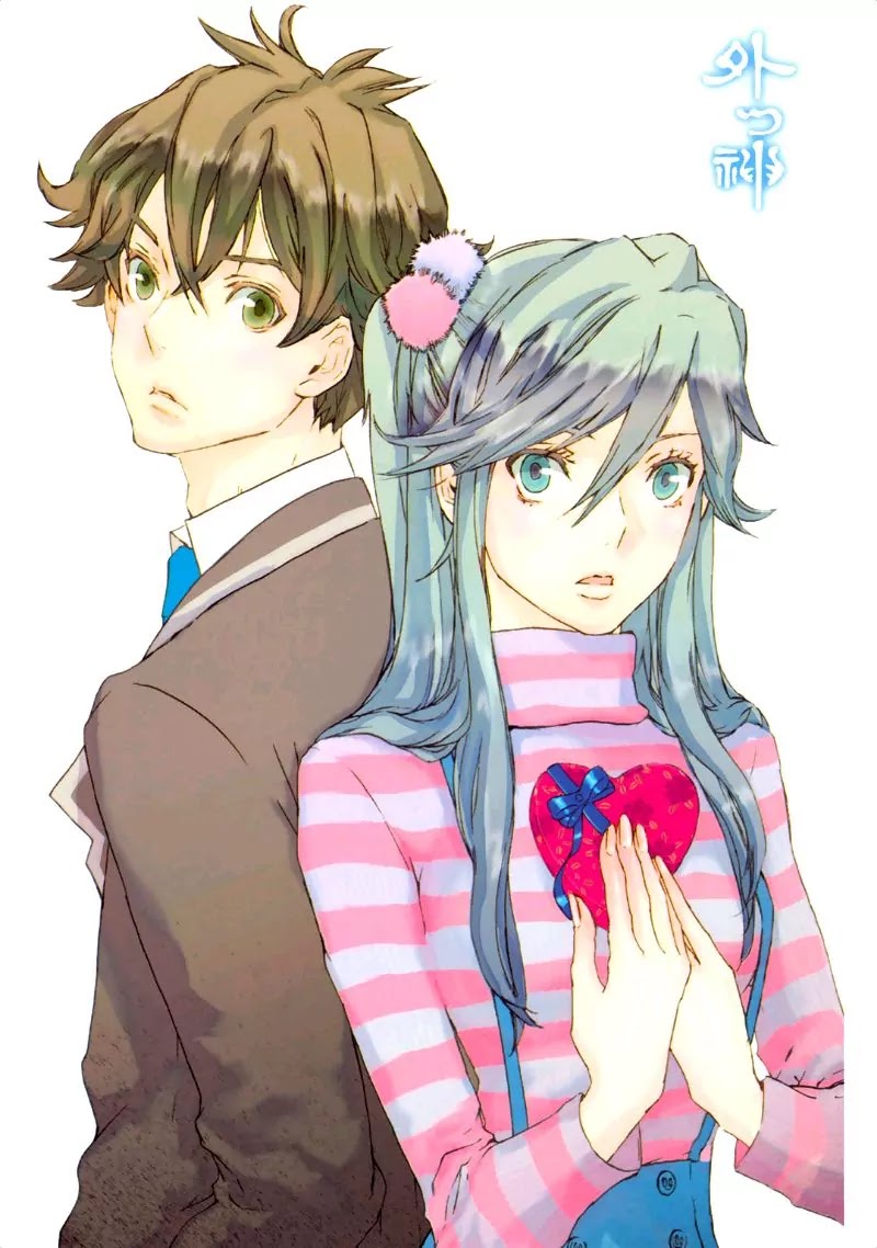 Totsugami Chapter 30 - Page 4