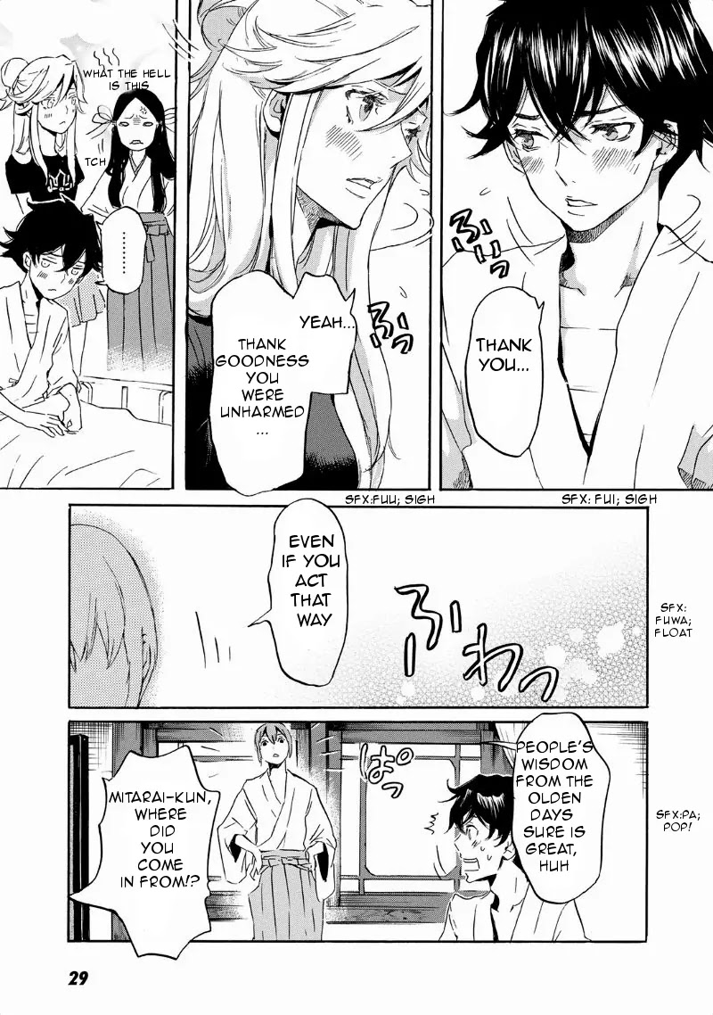 Totsugami Chapter 30 - Page 34