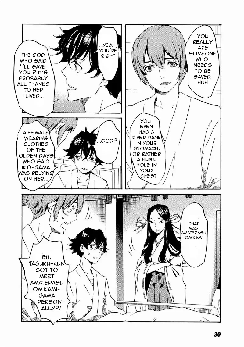 Totsugami Chapter 30 - Page 35