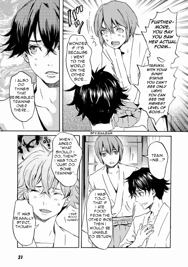 Totsugami Chapter 30 - Page 36