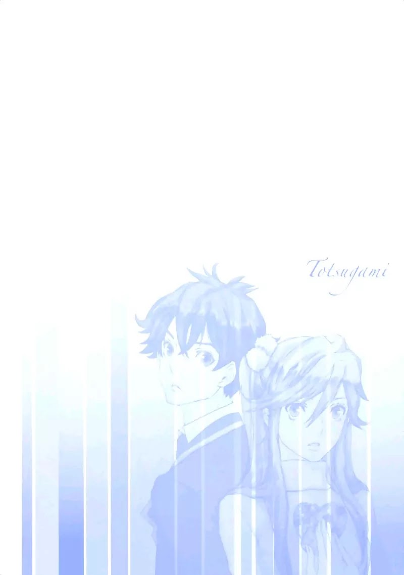 Totsugami Chapter 30 - Page 5