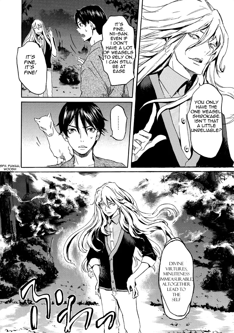 Totsugami Chapter 31 - Page 17