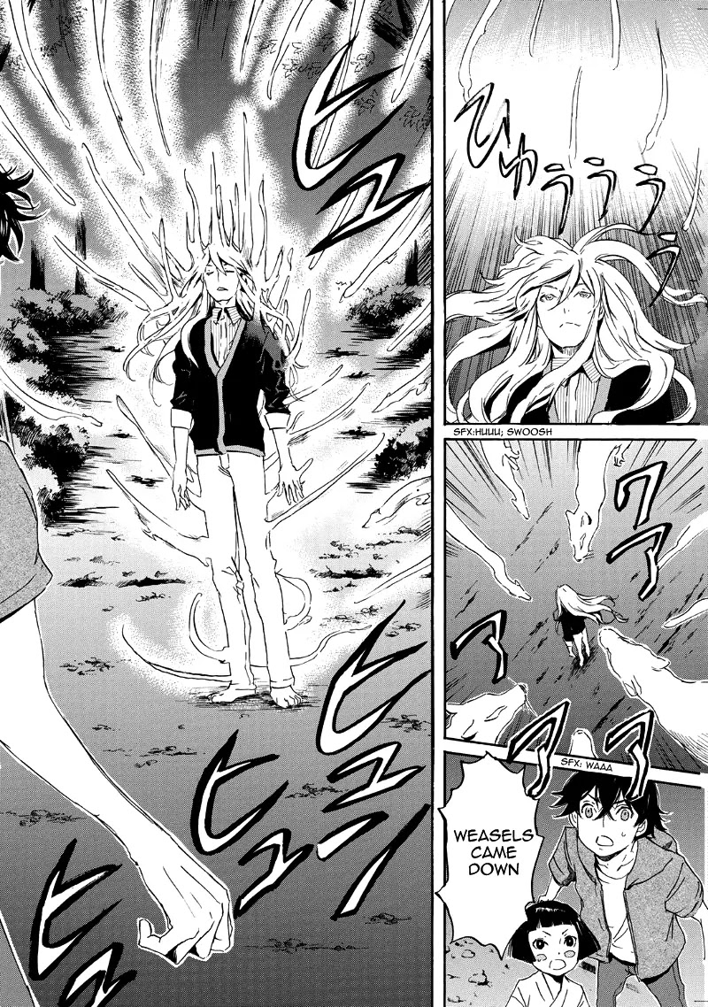 Totsugami Chapter 31 - Page 18