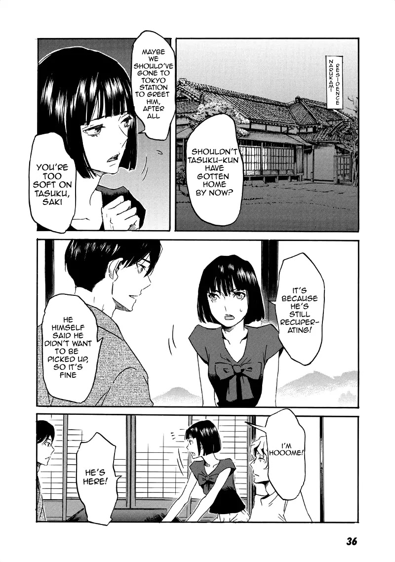 Totsugami Chapter 31 - Page 3