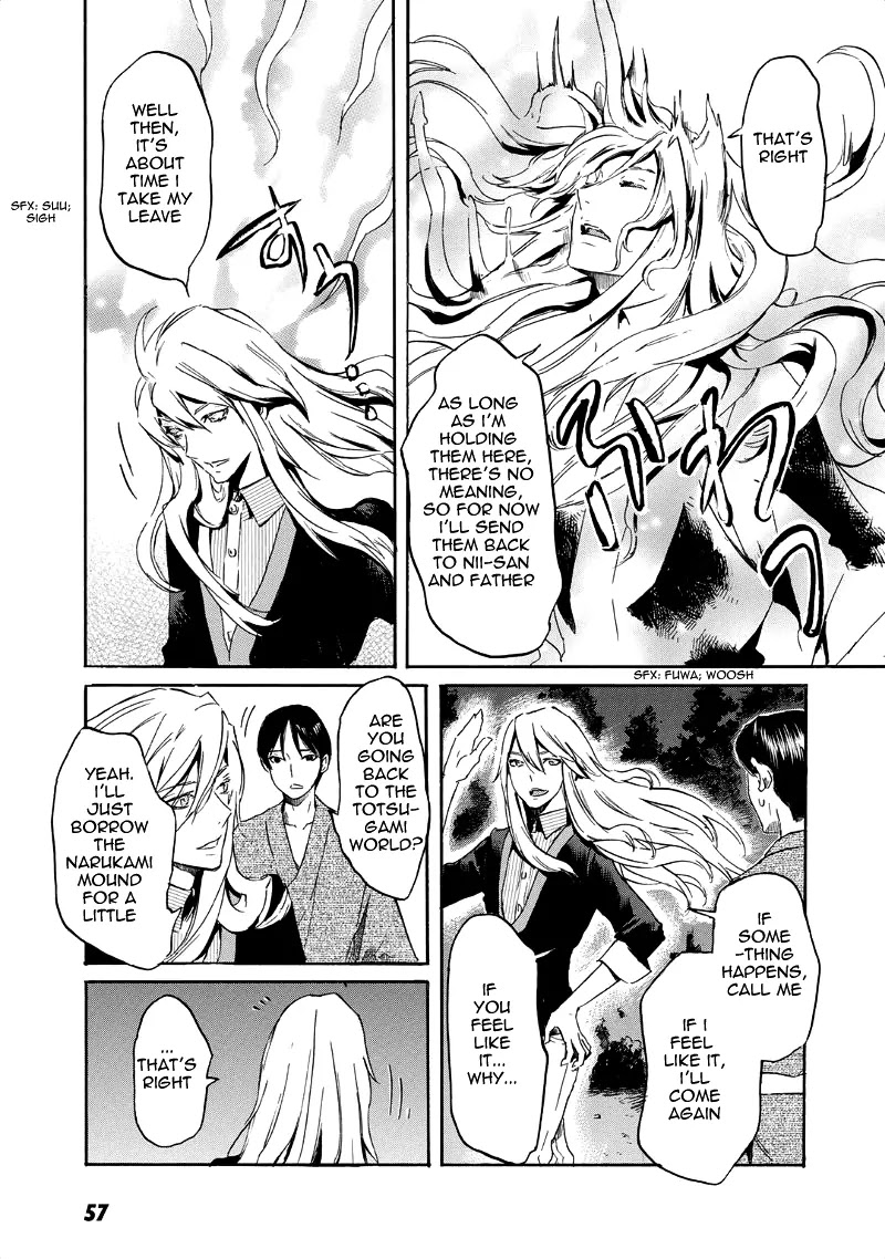 Totsugami Chapter 31 - Page 24