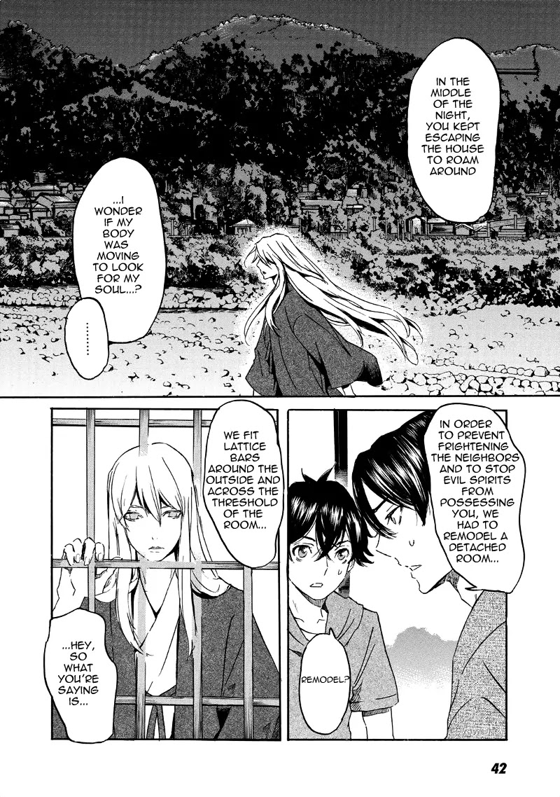 Totsugami Chapter 31 - Page 9