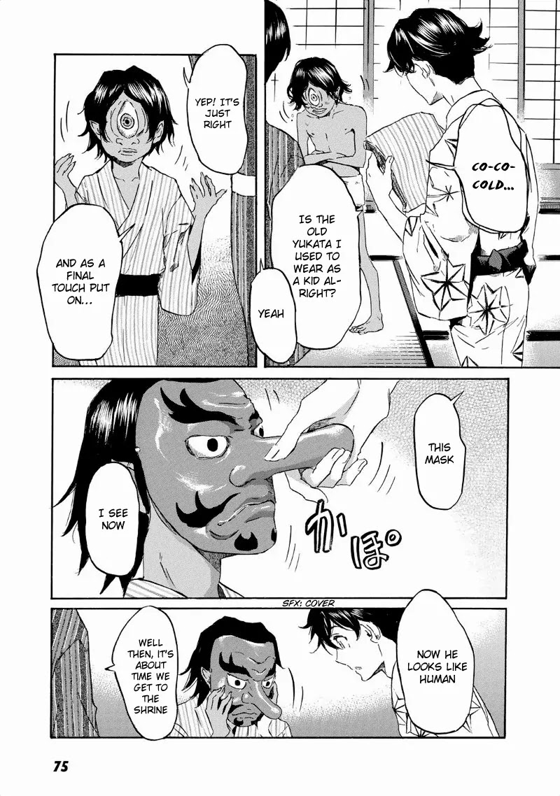 Totsugami Chapter 32 - Page 15