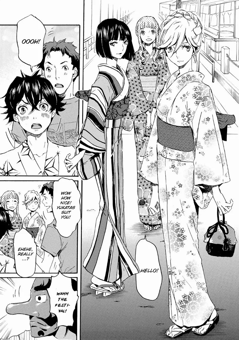 Totsugami Chapter 32 - Page 19