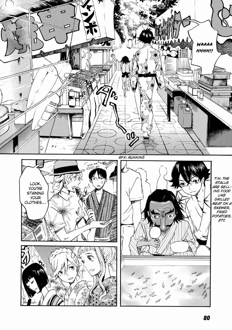 Totsugami Chapter 32 - Page 20