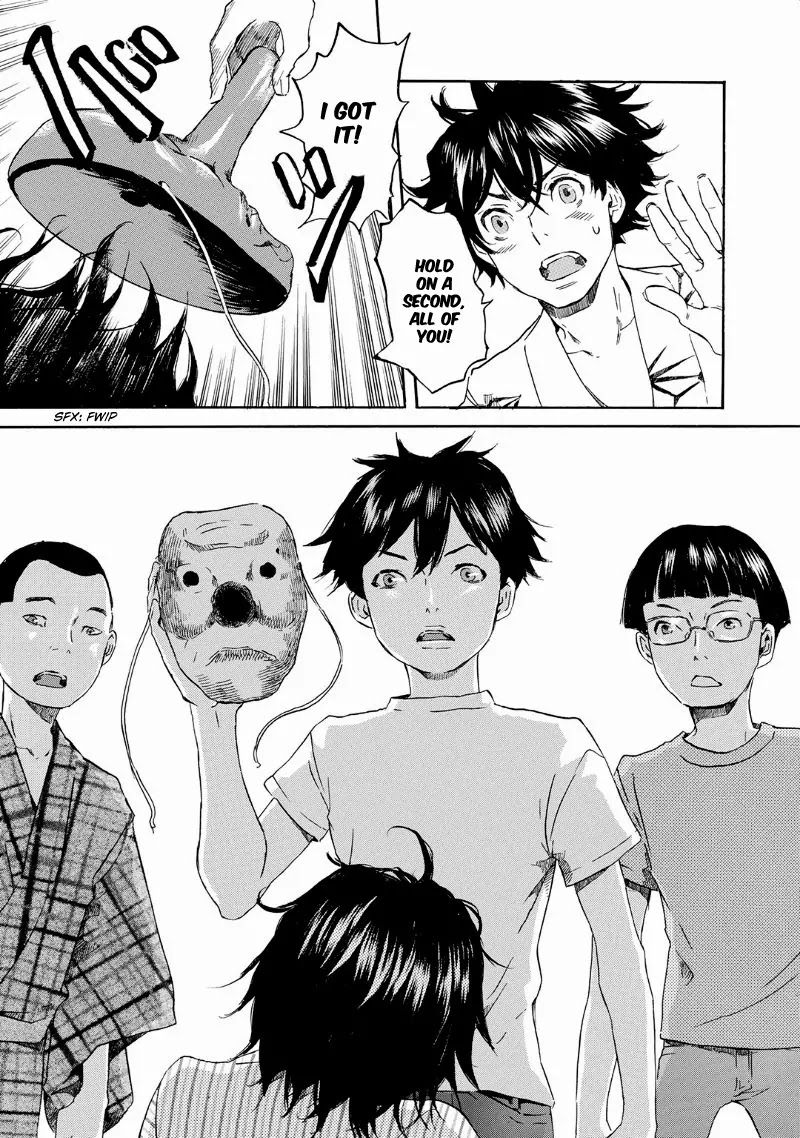 Totsugami Chapter 32 - Page 26