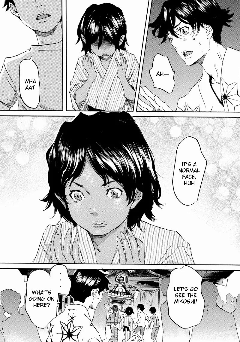 Totsugami Chapter 32 - Page 27