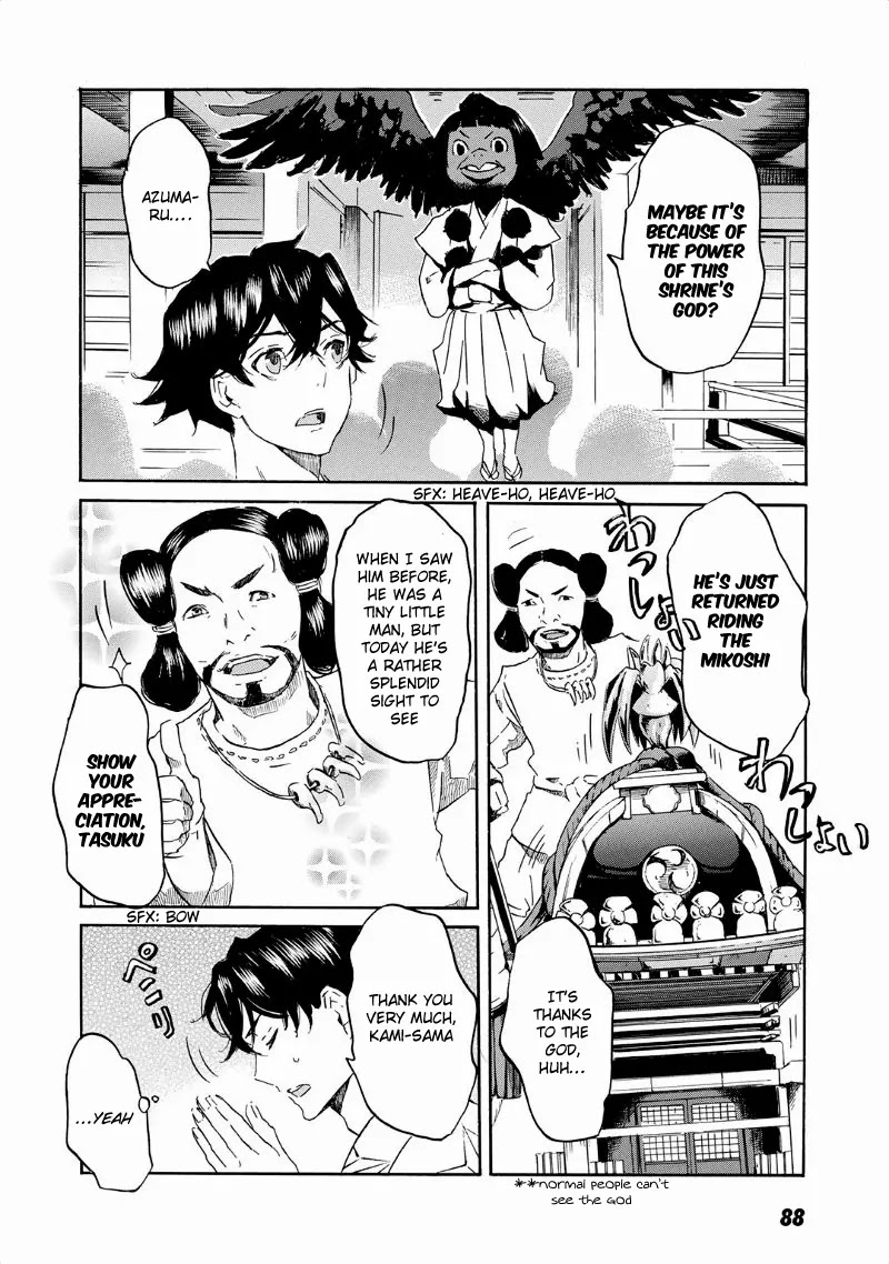 Totsugami Chapter 32 - Page 28