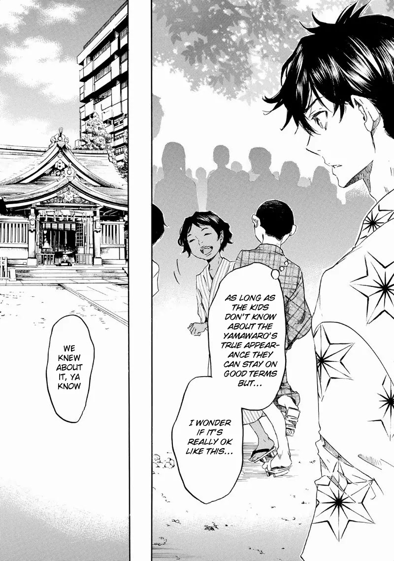 Totsugami Chapter 32 - Page 29