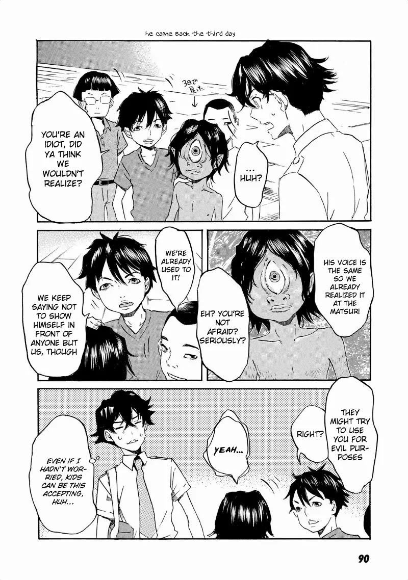 Totsugami Chapter 32 - Page 30