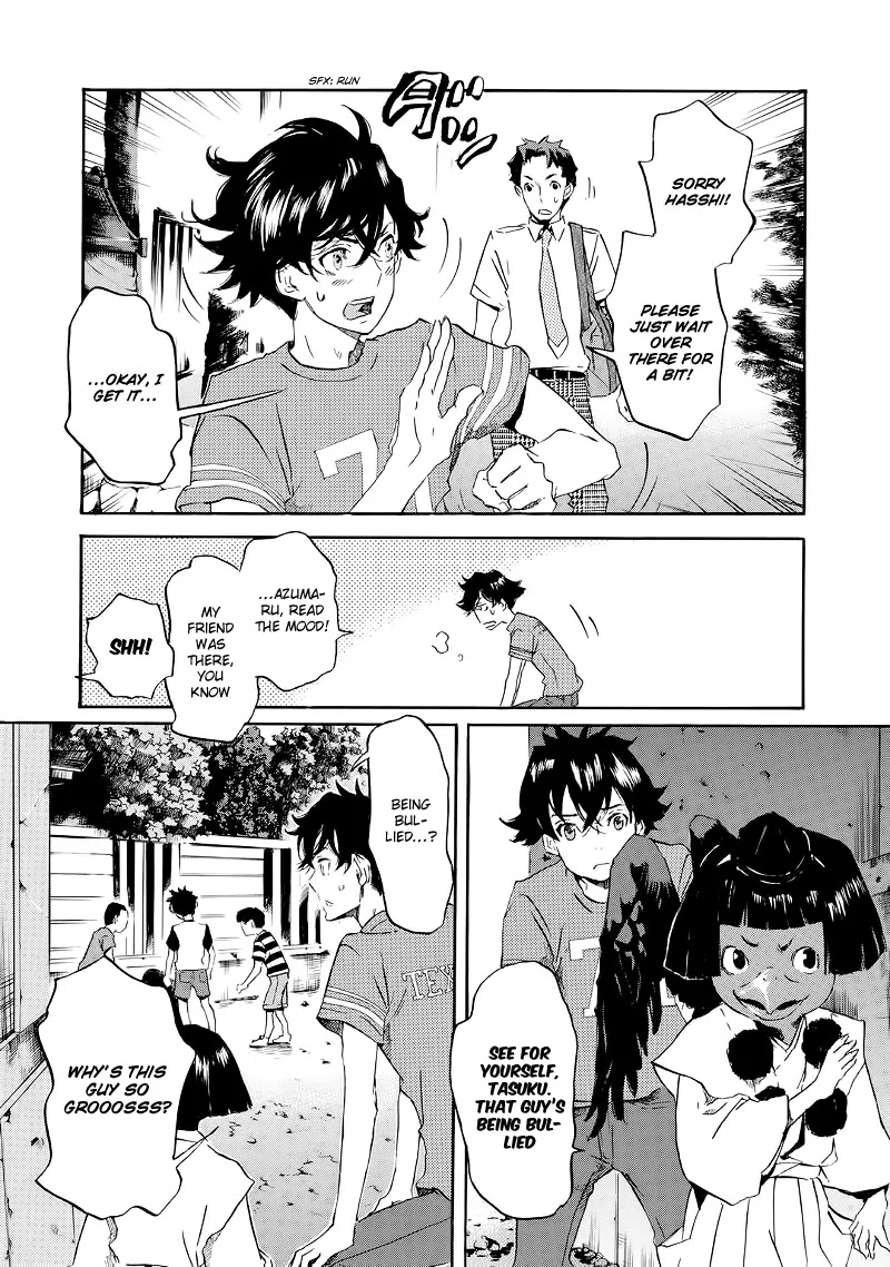 Totsugami Chapter 32 - Page 4