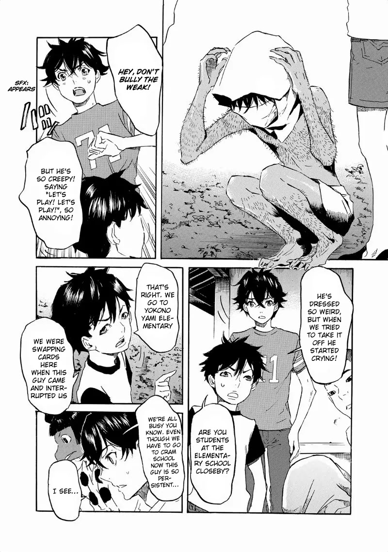 Totsugami Chapter 32 - Page 5