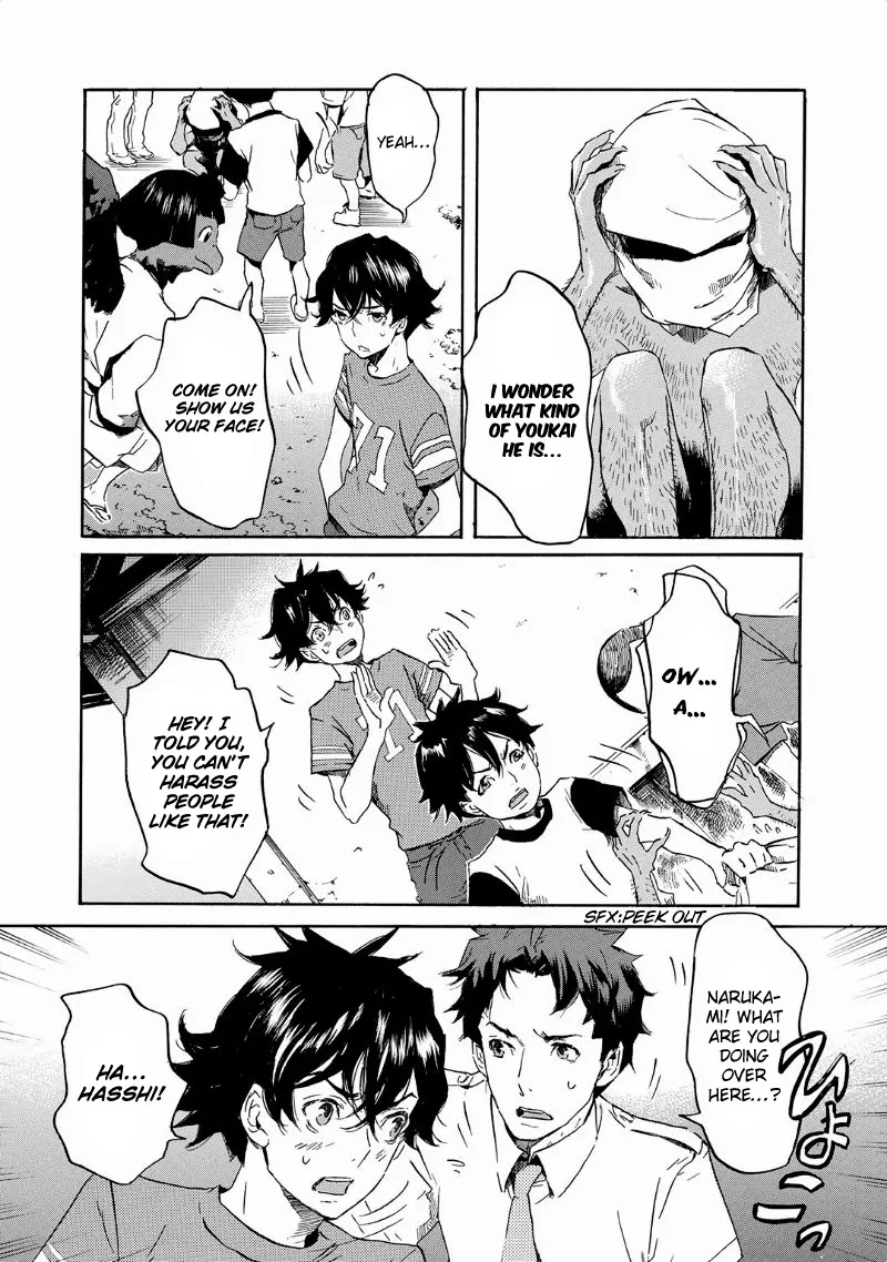 Totsugami Chapter 32 - Page 6