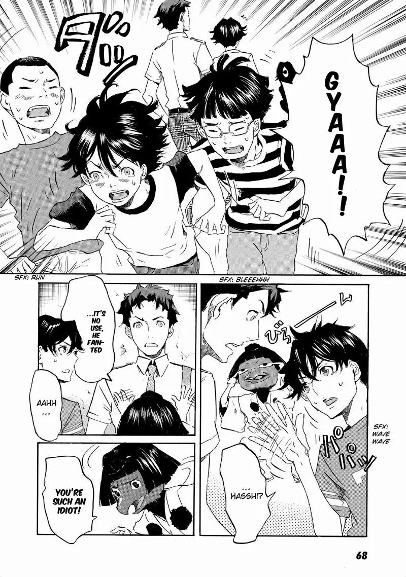 Totsugami Chapter 32 - Page 8