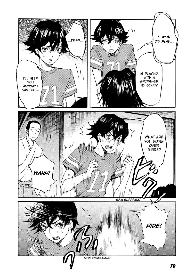 Totsugami Chapter 32 - Page 10