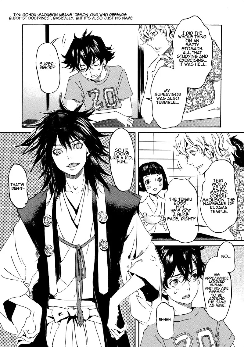 Totsugami Chapter 33 - Page 13