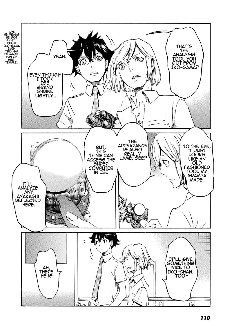 Totsugami Chapter 33 - Page 21