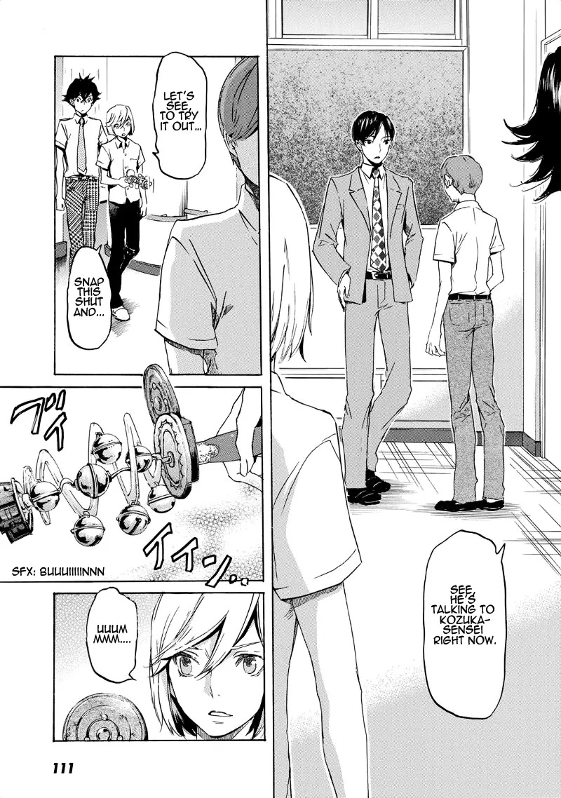 Totsugami Chapter 33 - Page 22