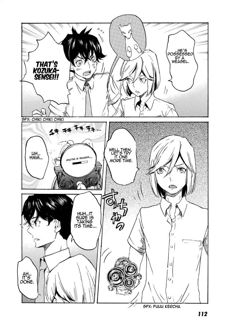 Totsugami Chapter 33 - Page 23