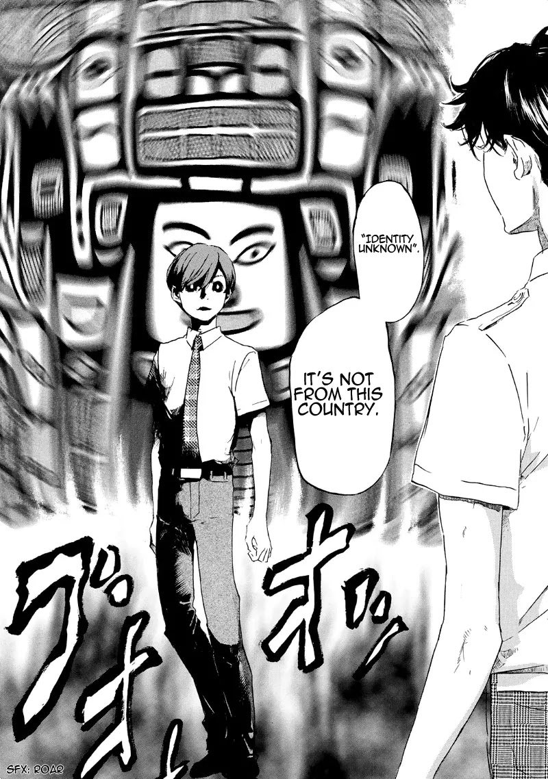 Totsugami Chapter 33 - Page 24