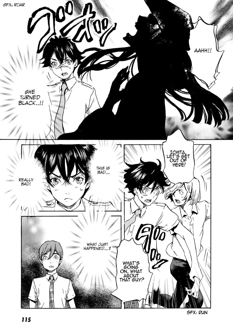 Totsugami Chapter 33 - Page 26