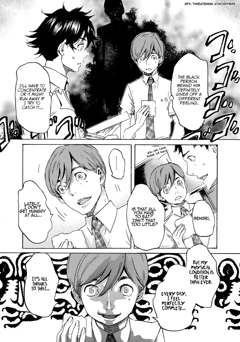 Totsugami Chapter 33 - Page 10