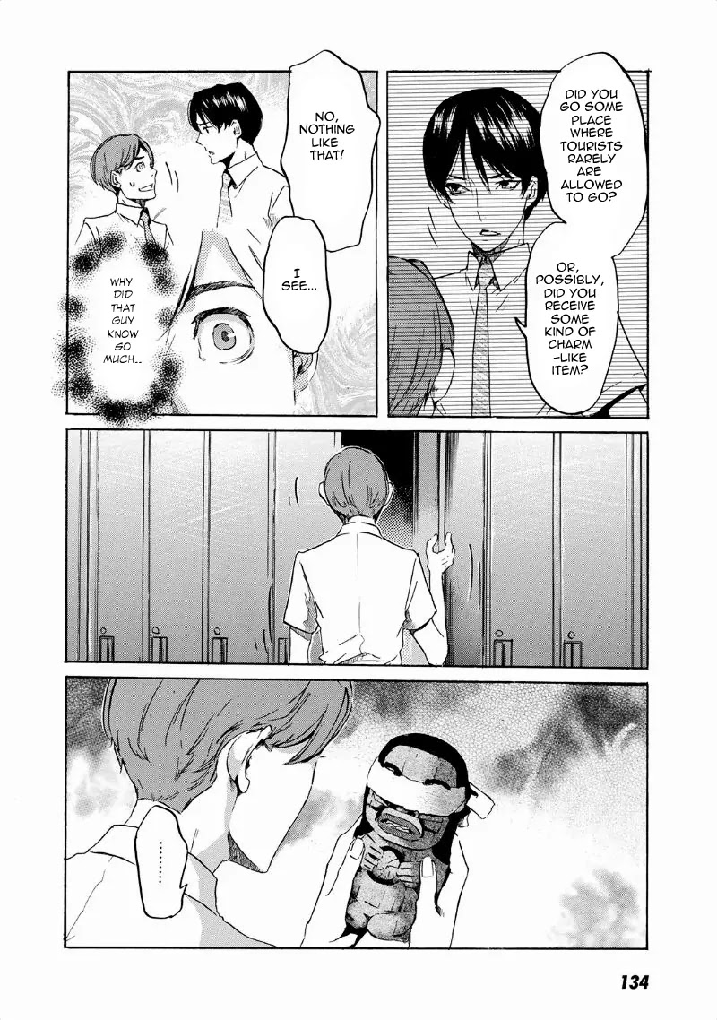 Totsugami Chapter 34 - Page 19