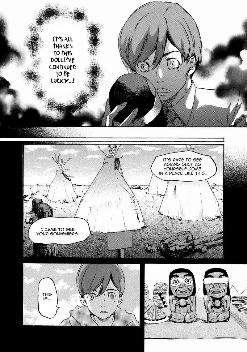 Totsugami Chapter 34 - Page 20