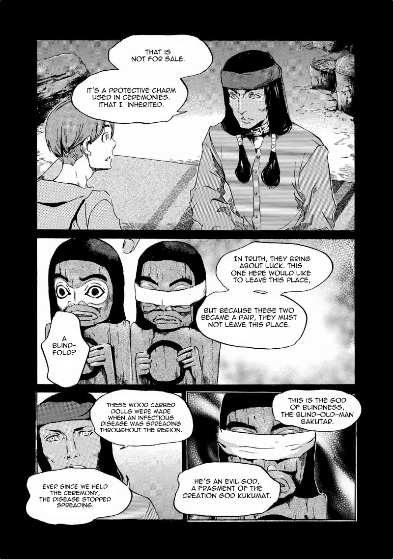 Totsugami Chapter 34 - Page 21