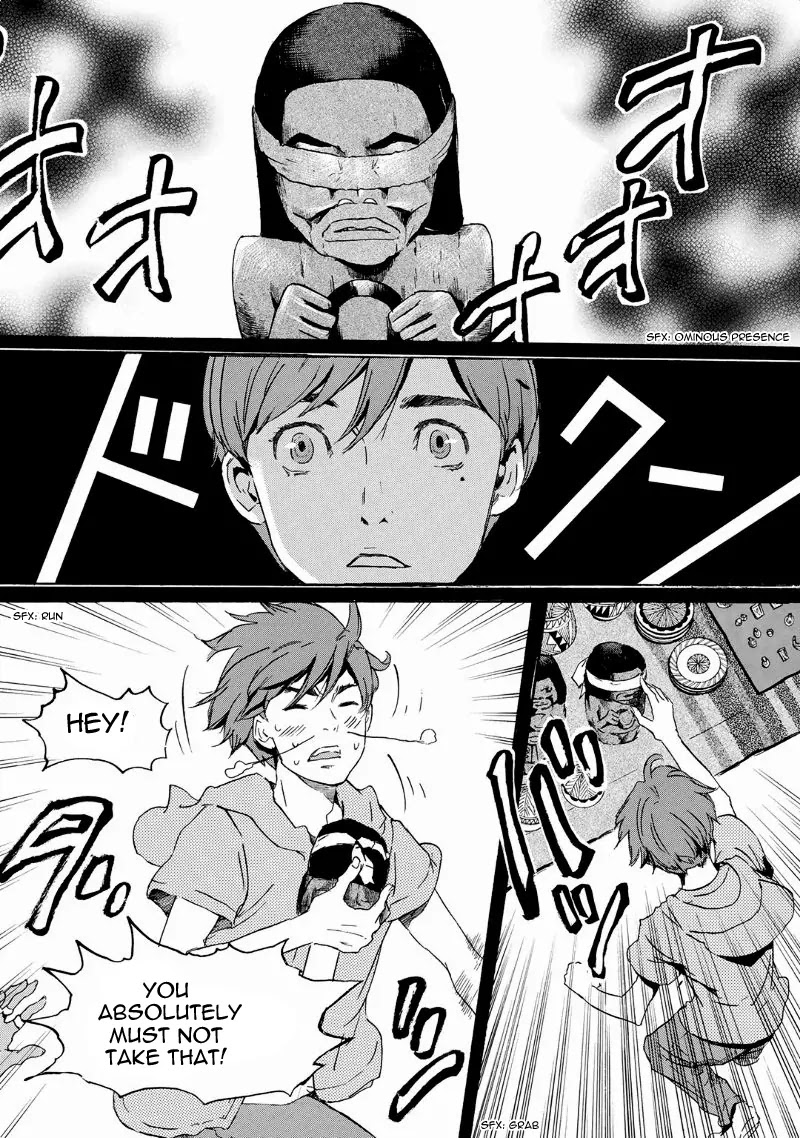 Totsugami Chapter 34 - Page 22