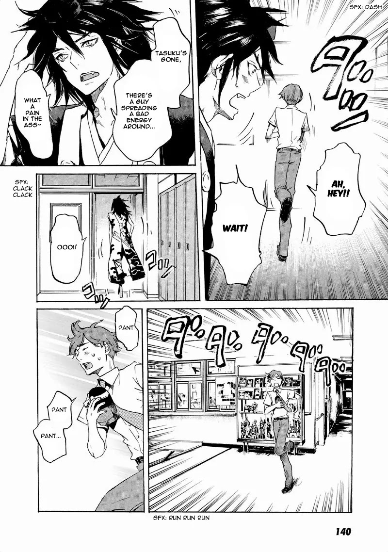 Totsugami Chapter 34 - Page 25