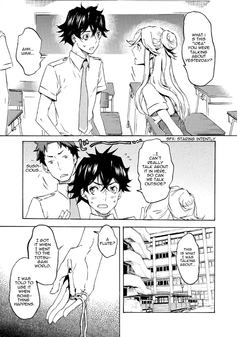 Totsugami Chapter 34 - Page 4