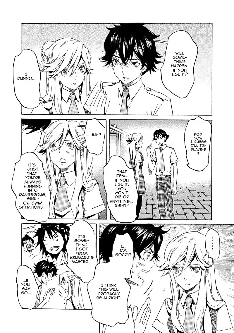 Totsugami Chapter 34 - Page 5