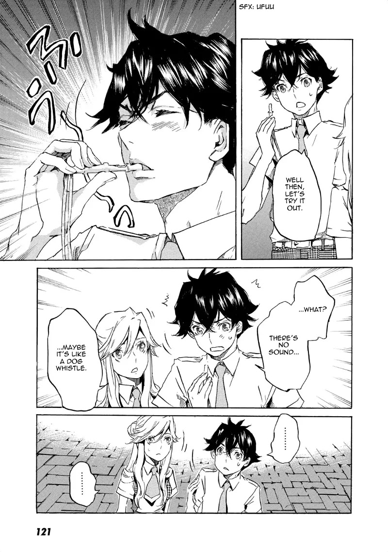 Totsugami Chapter 34 - Page 6