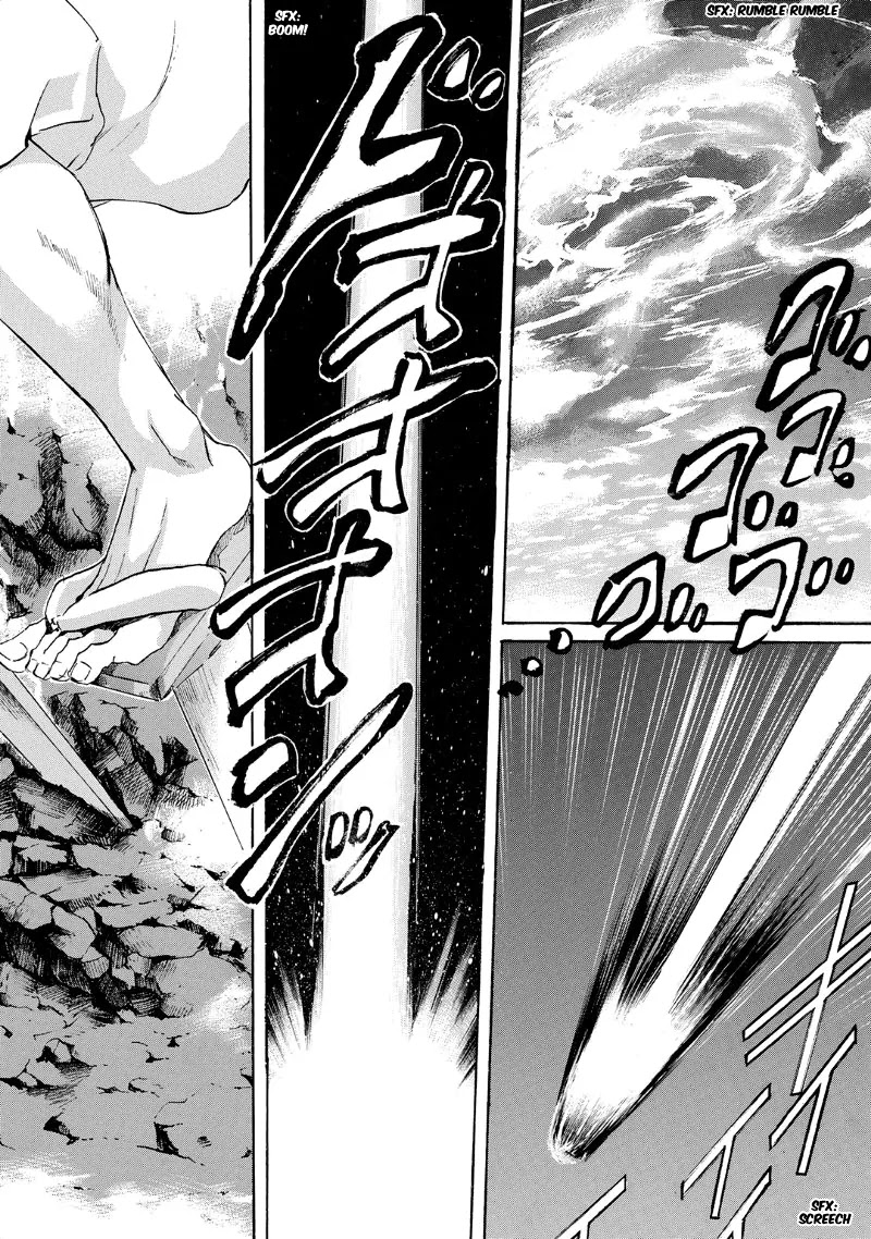 Totsugami Chapter 34 - Page 8