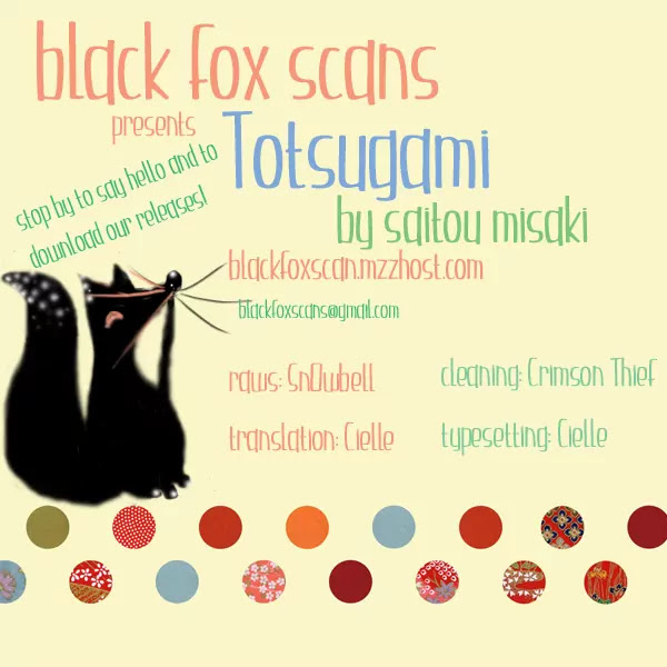 Totsugami Chapter 35 - Page 1