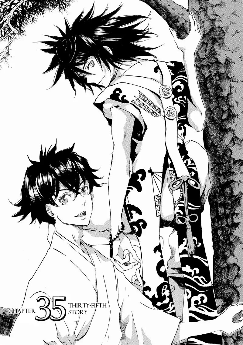 Totsugami Chapter 35 - Page 2