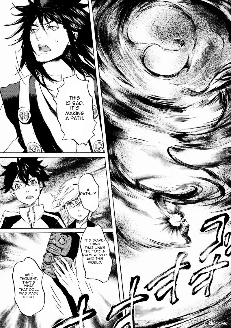 Totsugami Chapter 35 - Page 11