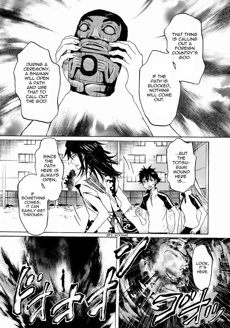 Totsugami Chapter 35 - Page 12