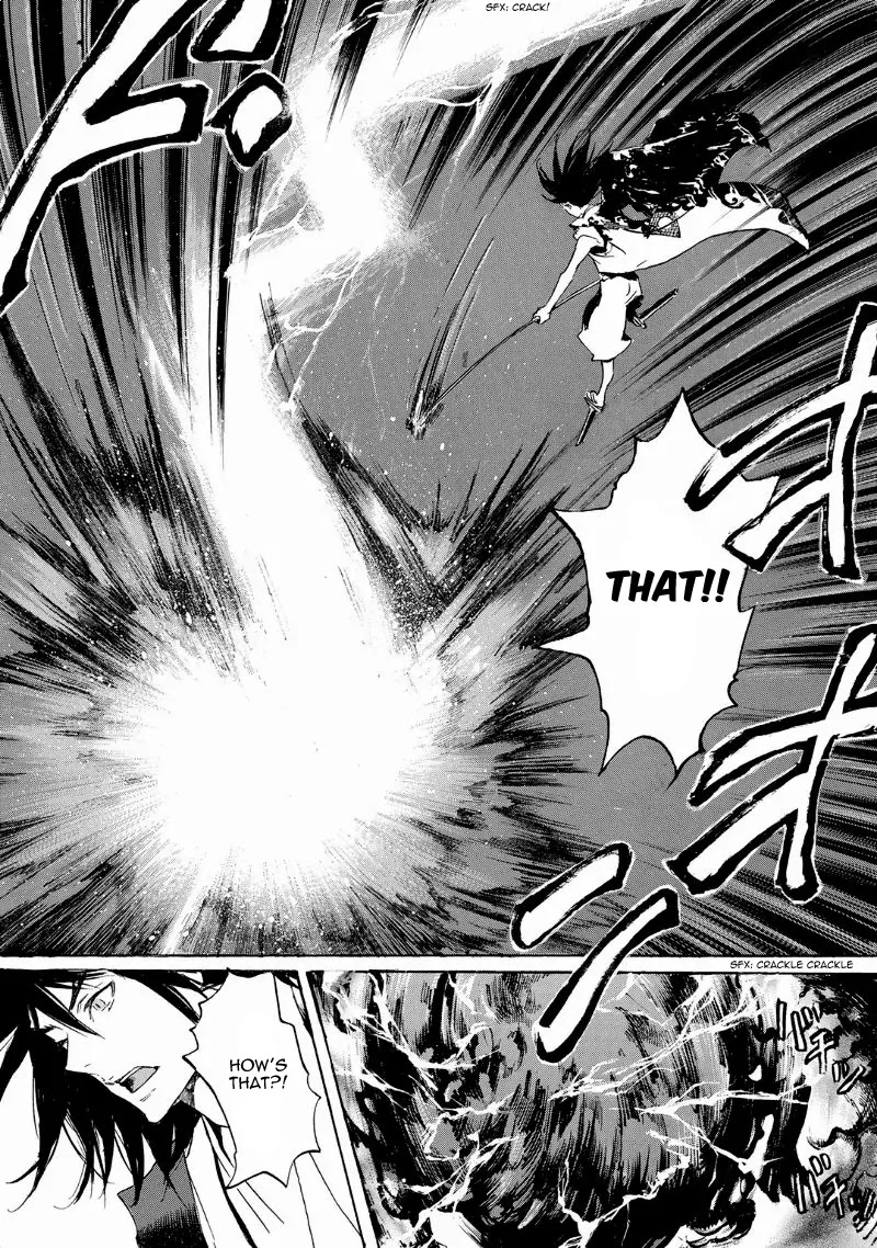 Totsugami Chapter 35 - Page 15