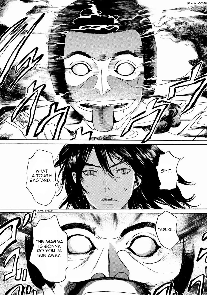 Totsugami Chapter 35 - Page 16