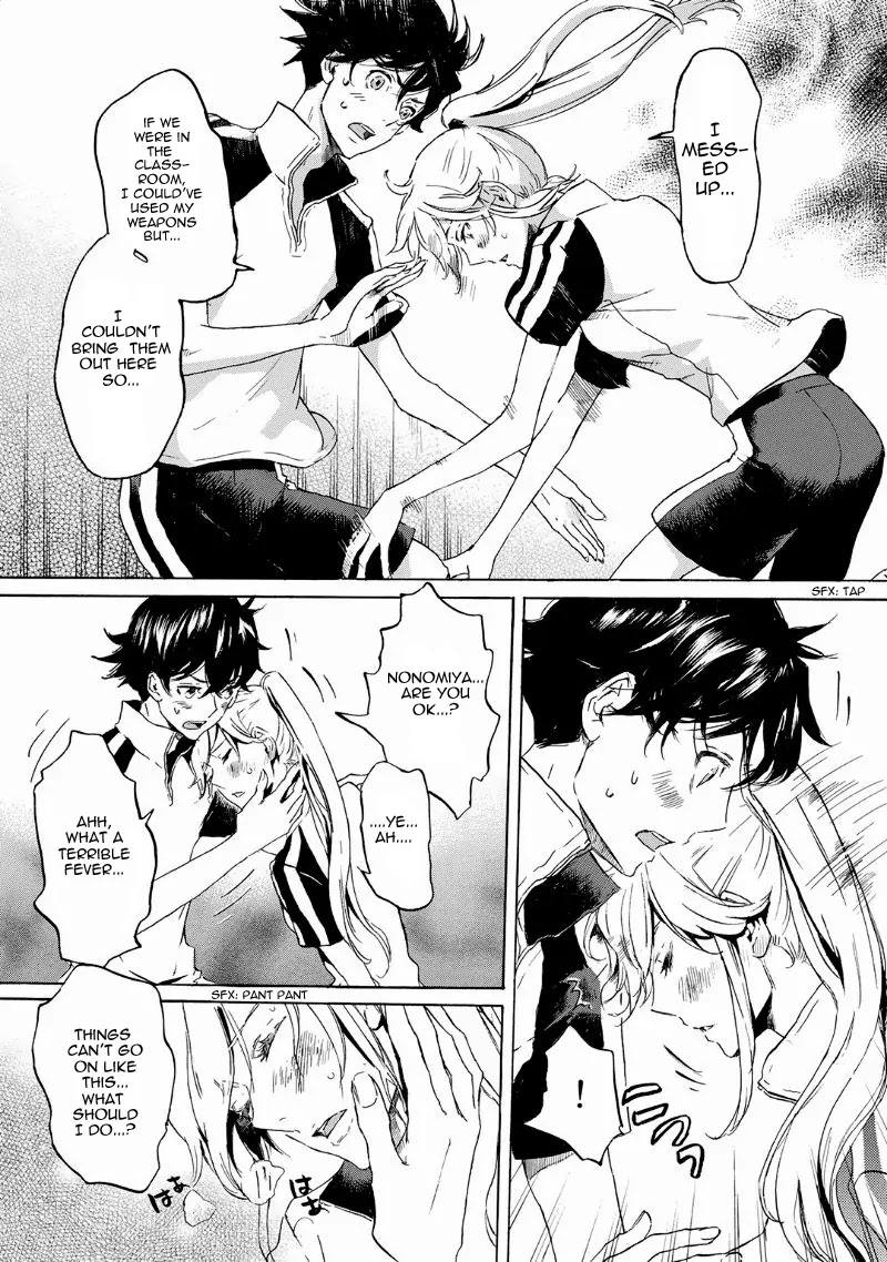 Totsugami Chapter 35 - Page 18