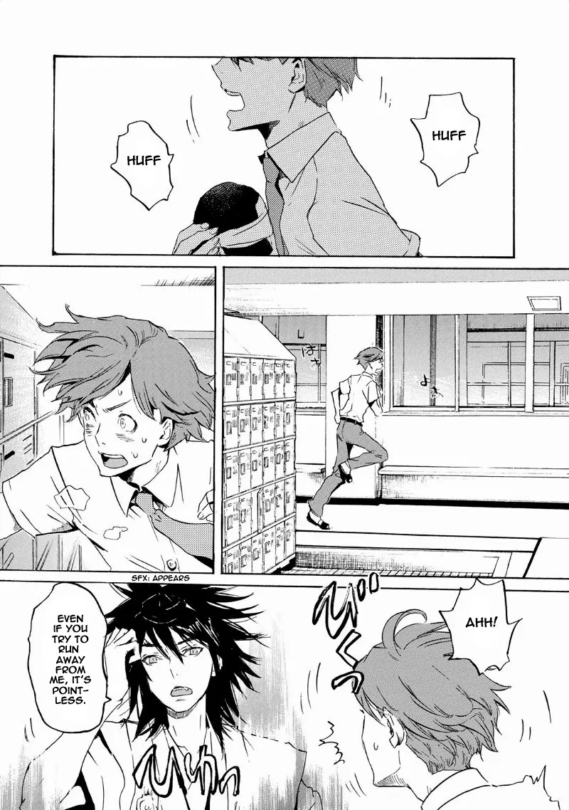 Totsugami Chapter 35 - Page 3